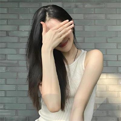 成功的代价