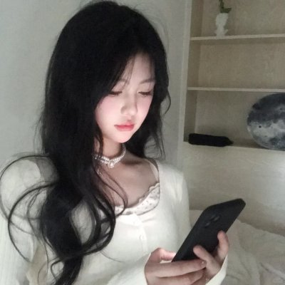 种女